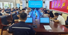【市城市燃熱集團富泰熱力】公司召開2025年第二季度安委會會議