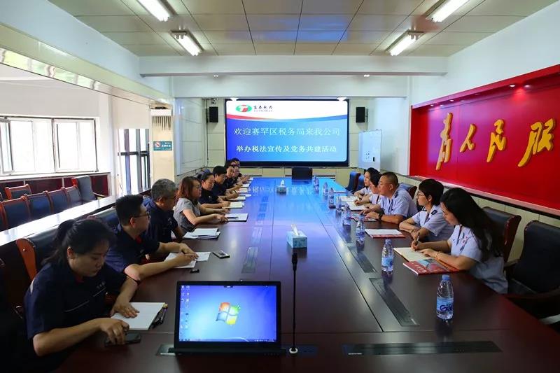 1564715780130993.jpg 微信圖片_20190802111535.jpg