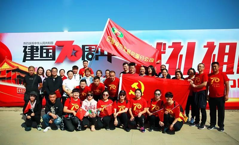 1571311070989731.jpg 微信圖片_20191017191554.jpg