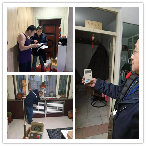 1577688050515176.png 管網(wǎng)12.30.png