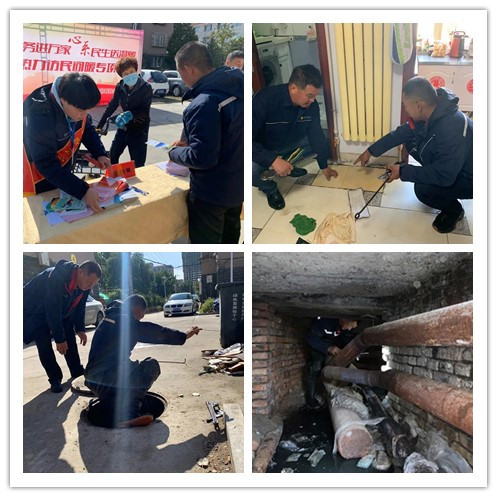 1602574496877030.jpg initpintu_副本.jpg