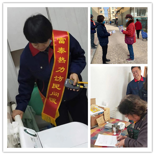 1604908490134121.jpg initpintu_副本11.jpg