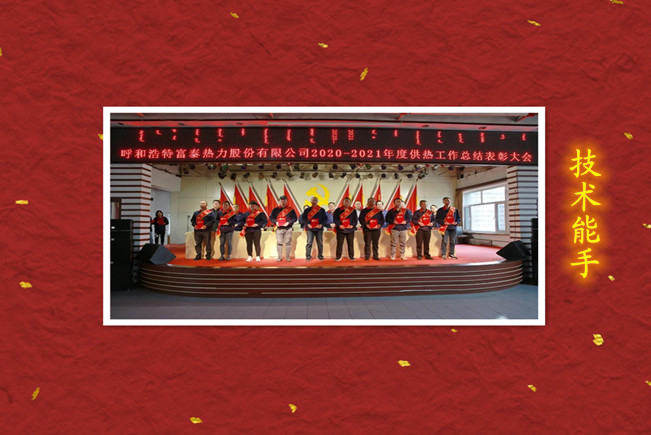 1619337277135558.jpg 77_副本.jpg