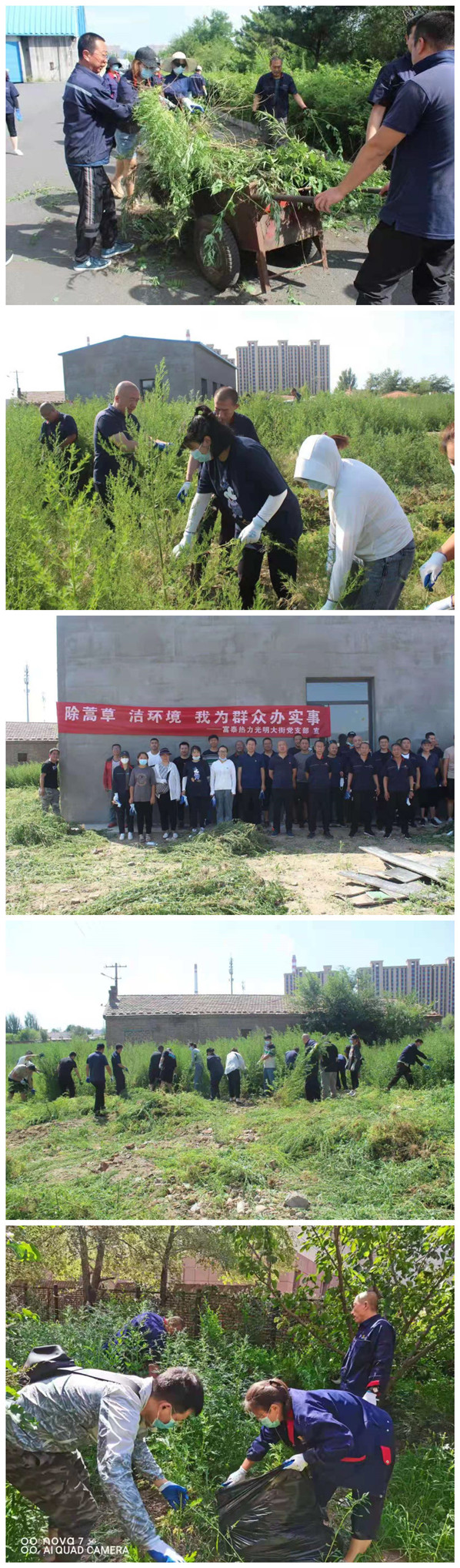 1627285914136849.jpg 2_副本_副本.jpg