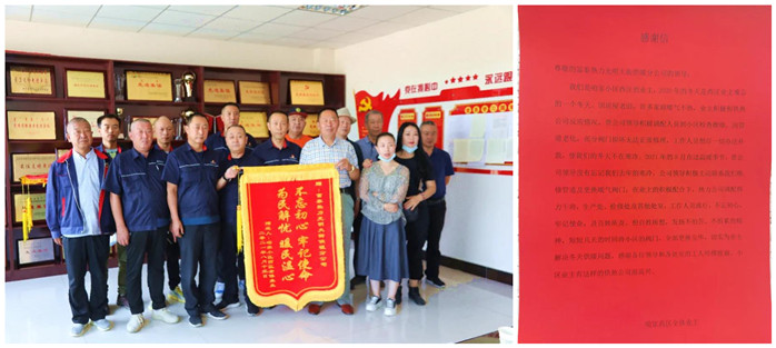 1634107551768547.jpg 00initpintu_副本.jpg