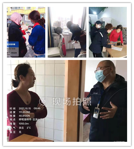 1634521433116142.jpg 1_副本.jpg