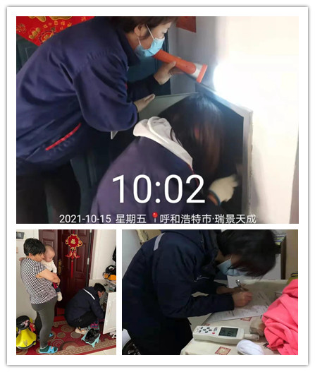 1634521745574818.jpg 1_副本.jpg