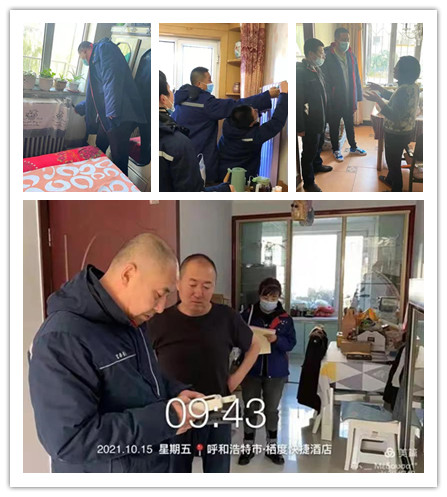 1634521820796604.jpg 1_副本.jpg