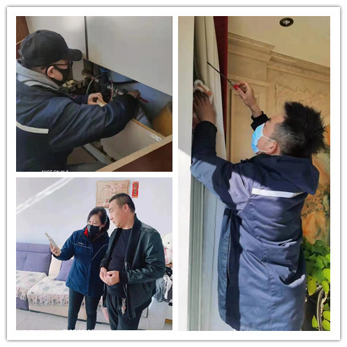 1634522421521975.jpg 微信圖片_20211018095319_副本.jpg