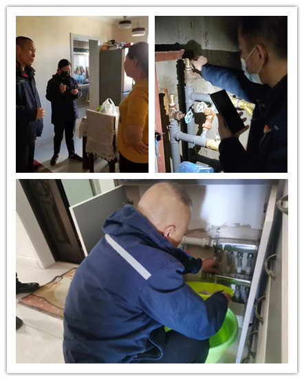 1634522617706840.jpg 微信圖片_20211018095319_副本.jpg