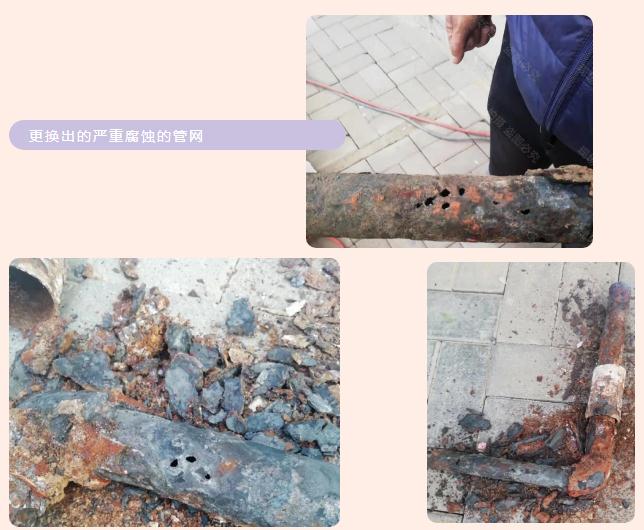 1637296386125687.jpg 360截圖20211119122132893.jpg