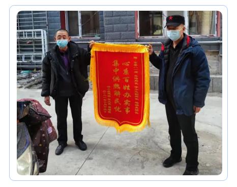 1637300525178194.jpg 360截圖20211119133754894.jpg