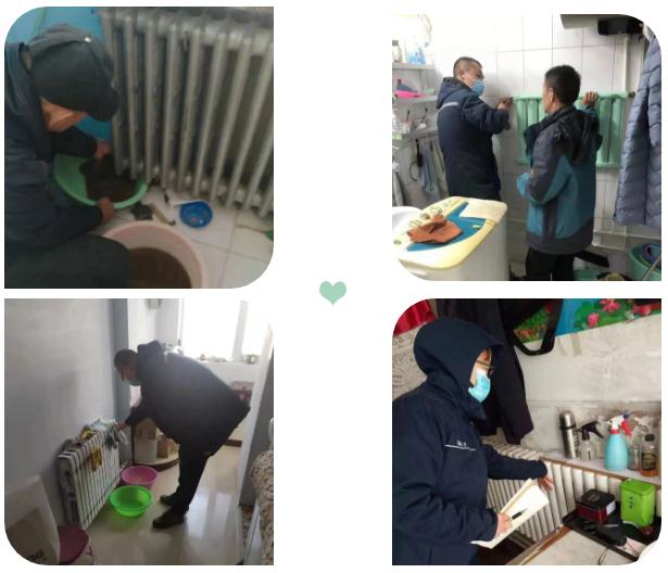 1637301016134689.jpg 360截圖20211119134532192.jpg