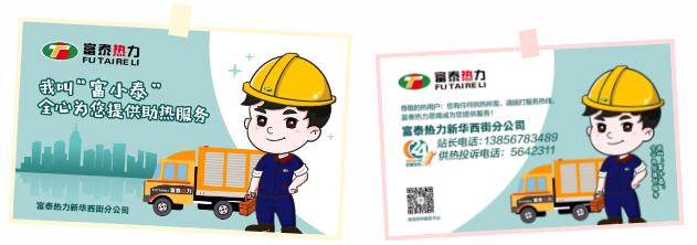 1637301652106172.jpg 360截圖20211119135546845.jpg