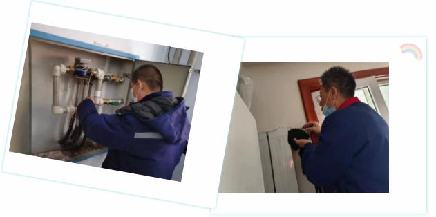 1637301695301997.jpg 360截圖20211119135632876.jpg