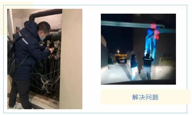 1640740780671338.jpg 360截圖20211229091709665.jpg