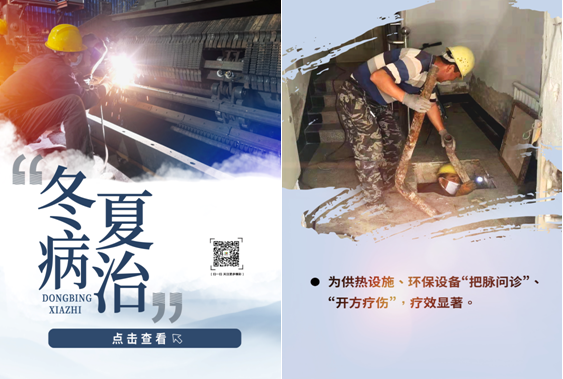 1641260990113918.png 2.png