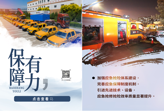 1641261027134788.png 4.png