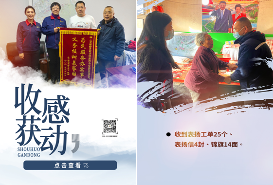 1641261070152332.png 6.png