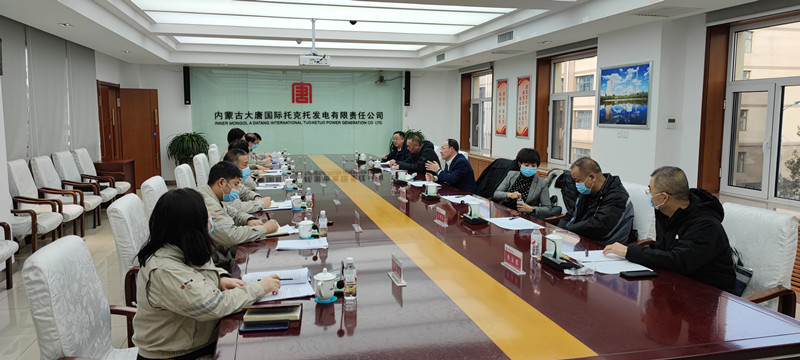 1641538973358626.jpg 微信圖片_20220107150358_副本.jpg