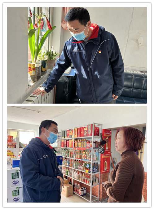 1644394986299931.png 2.png