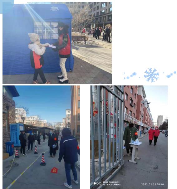 1645518471135722.jpg 360截圖20220222162914868.jpg