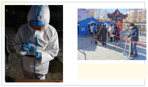 1645518569122993.jpg 360截圖20220222162959820.jpg