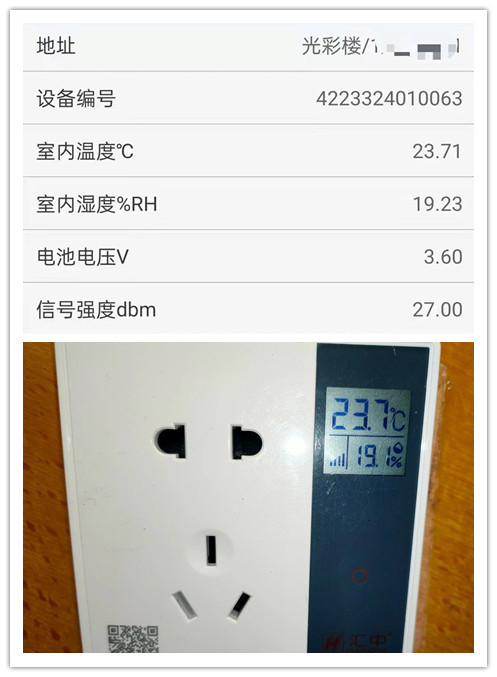 1646380133170319.jpg 微信圖片_20220304144737_副本.jpg