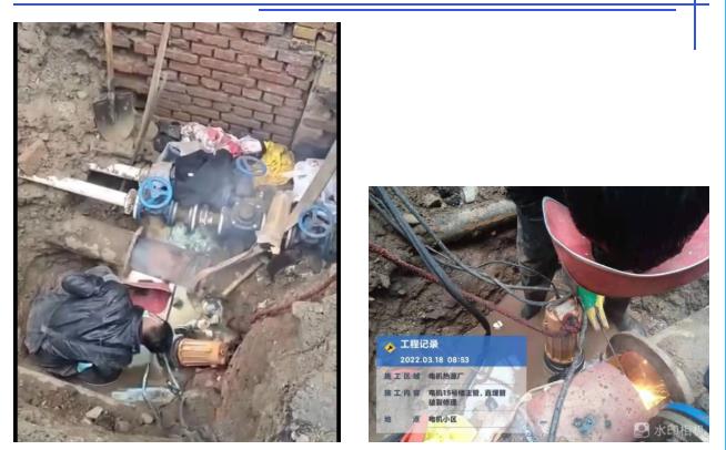 1648439093112037.jpg 360截圖20220328114936248.jpg