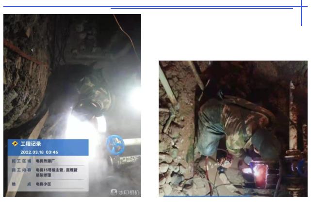 1648439115108379.jpg 360截圖20220328114608691.jpg