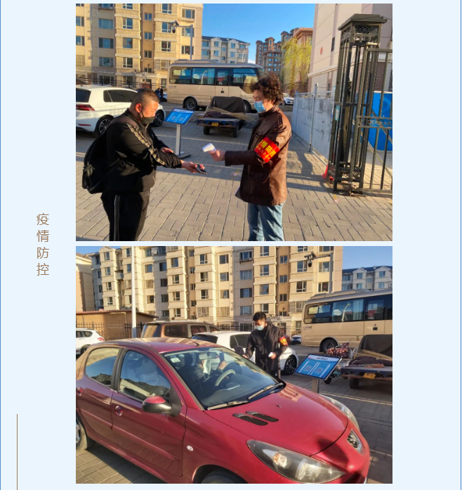 1650333216455921.png 微信截圖_20220419094930.png