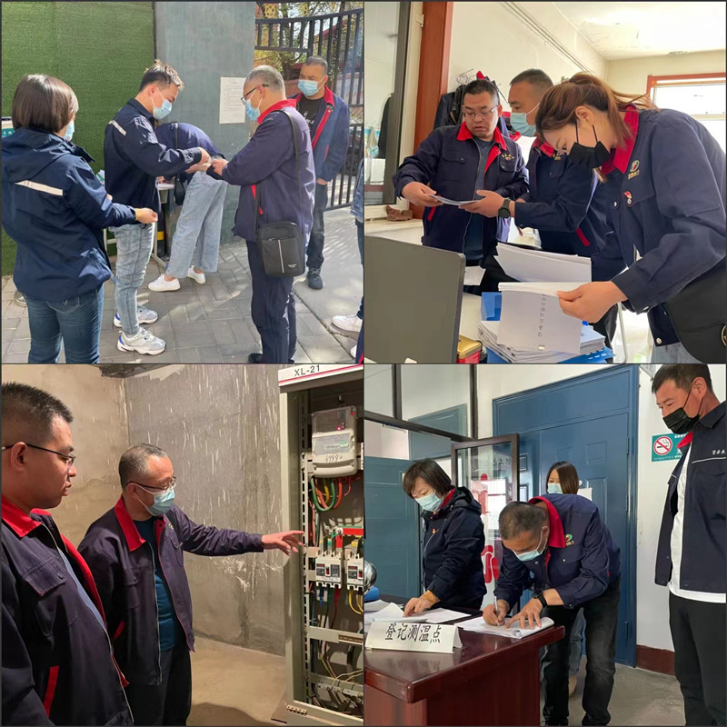 1651712467496027.jpg 微信圖片_20220505090411_副本.jpg