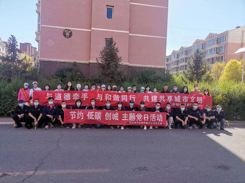 1653987672122670.jpg 微信圖片_20220531170610_副本.jpg