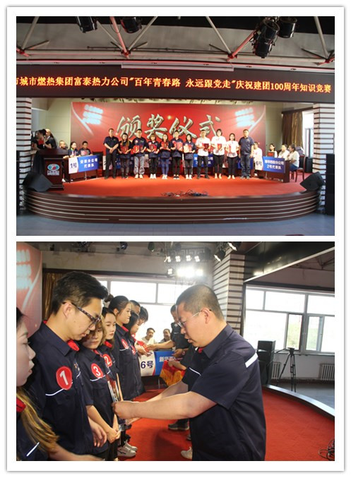 1654480045622497.jpg initpintu_副本4.jpg