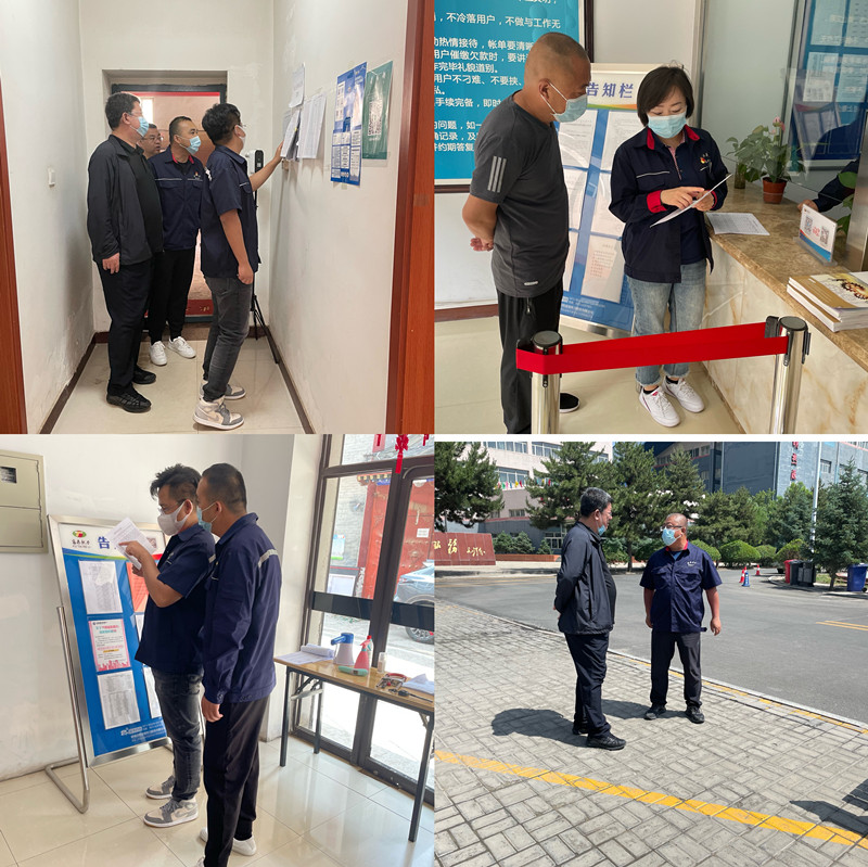 1654487261483074.jpg 微信圖片_20220606115219_副本.jpg