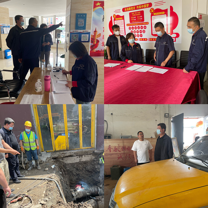 1654487280603735.jpg 微信圖片_20220606115227_副本.jpg