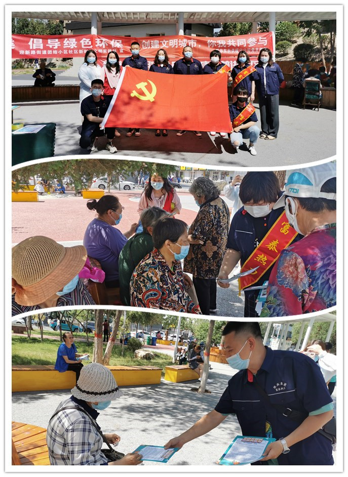 1655367241102471.jpg initpintu_副本1.jpg