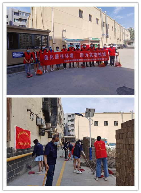 1656059951121530.jpg ini.jpg