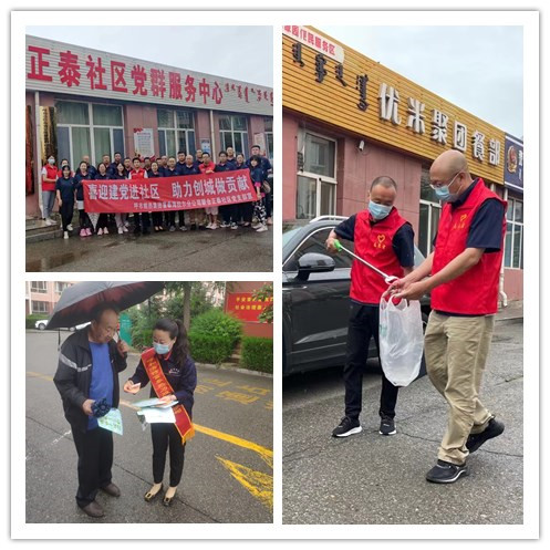 1656553862630329.jpg 2.jpg