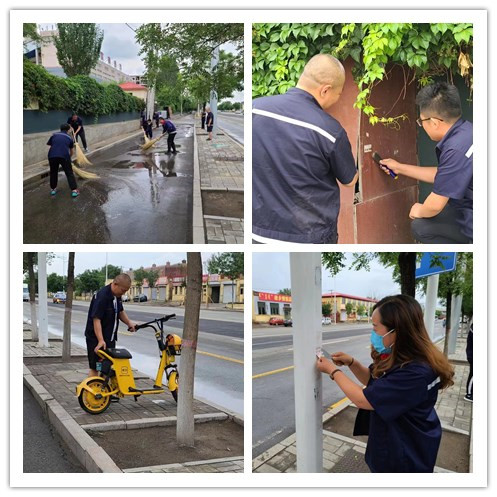 1656664550478083.jpg 1.jpg