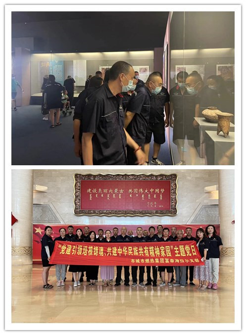 1658278175372741.jpg 3.jpg