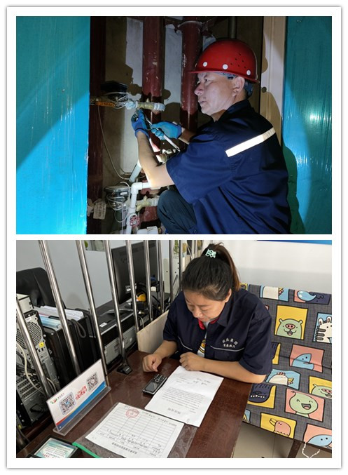 1658450664741695.jpg 1.jpg