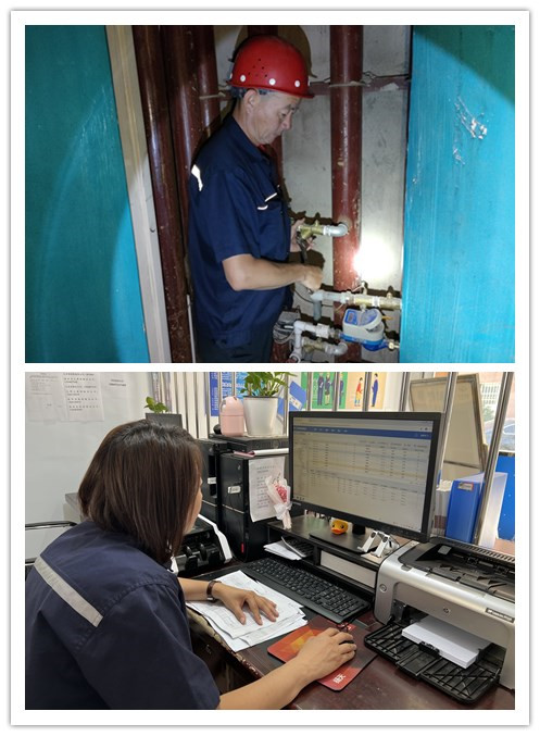 1658450679775432.jpg 2.jpg