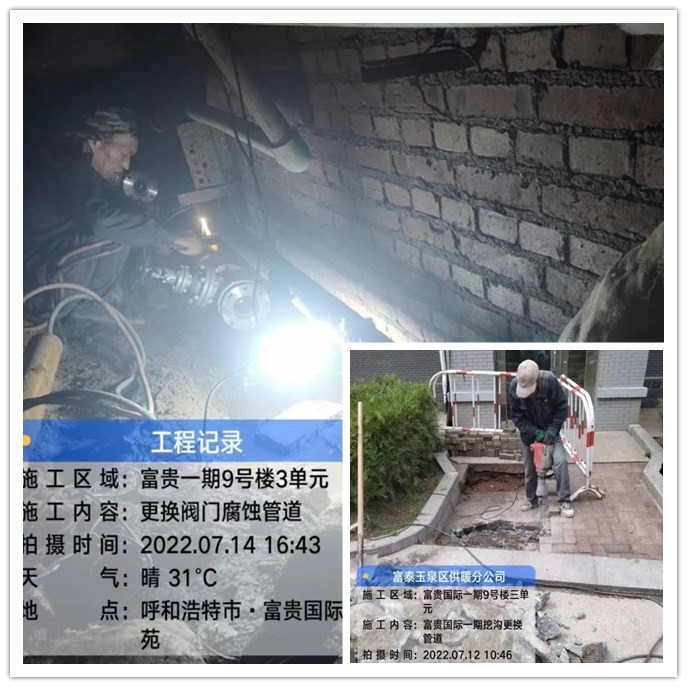 1658450866112355.jpg 3.jpg