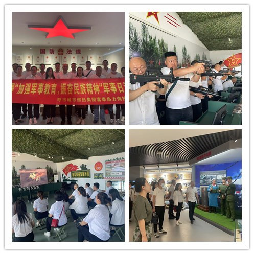 1658484856237105.jpg 666.jpg