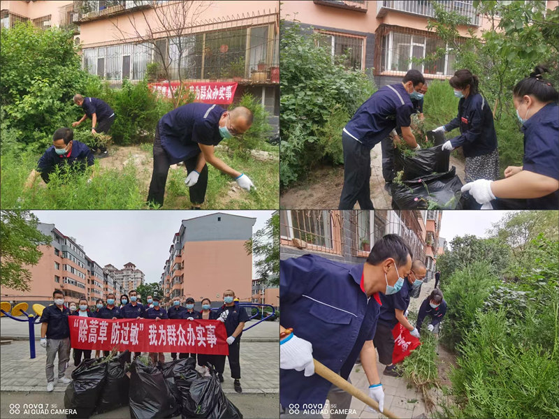 1658889080111073.jpg 微信圖片_20220727102230_副本.jpg