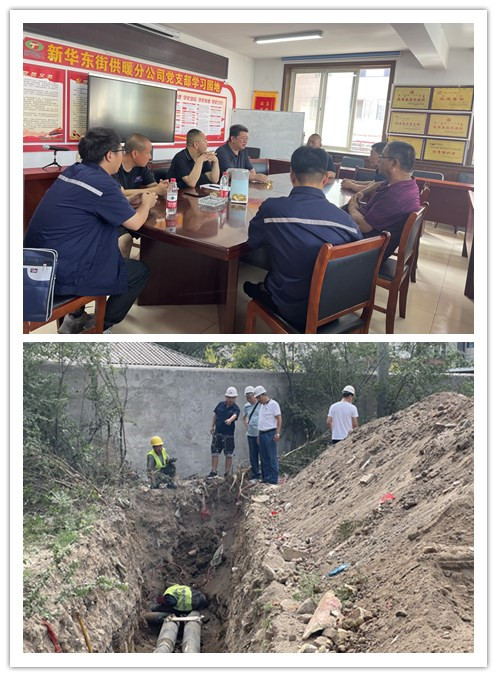 1660527262242785.jpg 6.jpg