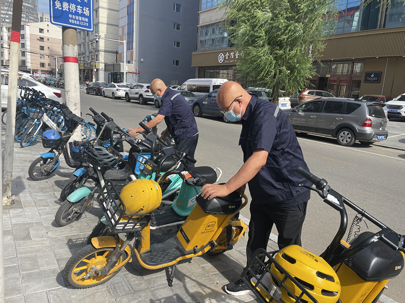 1663547705822466.jpg 9.16創(chuàng)城活動(dòng)1_副本.jpg