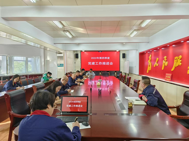 1664416317687131.jpg 微信圖片_20220927151605_副本.jpg