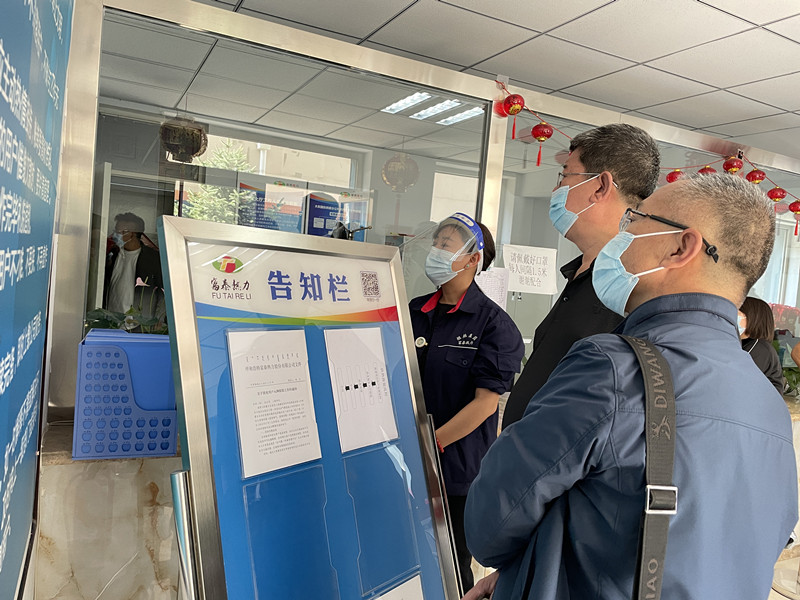 1665192902395462.jpg 微信圖片_20221008094044_副本.jpg